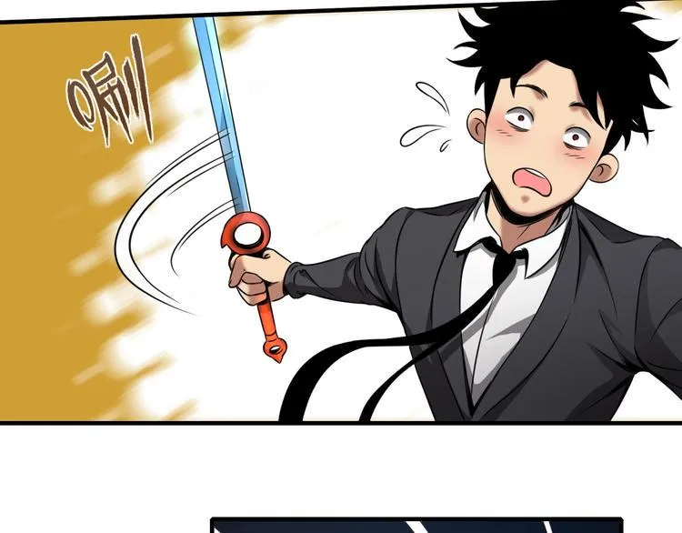 第1话 今晚加入狩猎！ 第178页