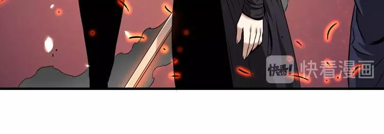 第1话 今晚加入狩猎！ 第189页