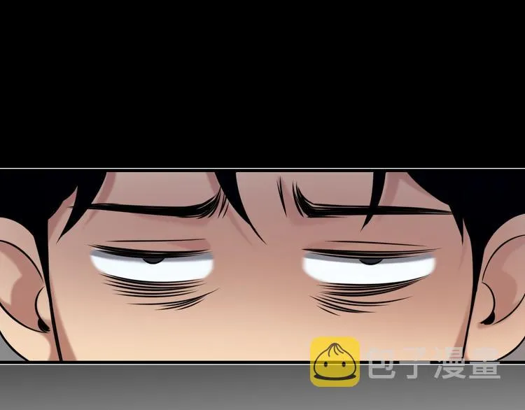序章：吸血鬼猎人今日登场！ 第27页
