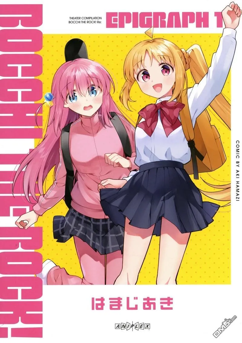 前传1 第1页