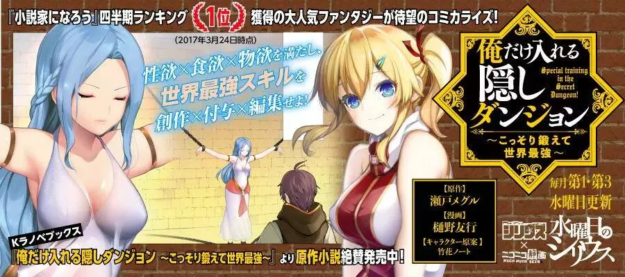 第01回 第1页