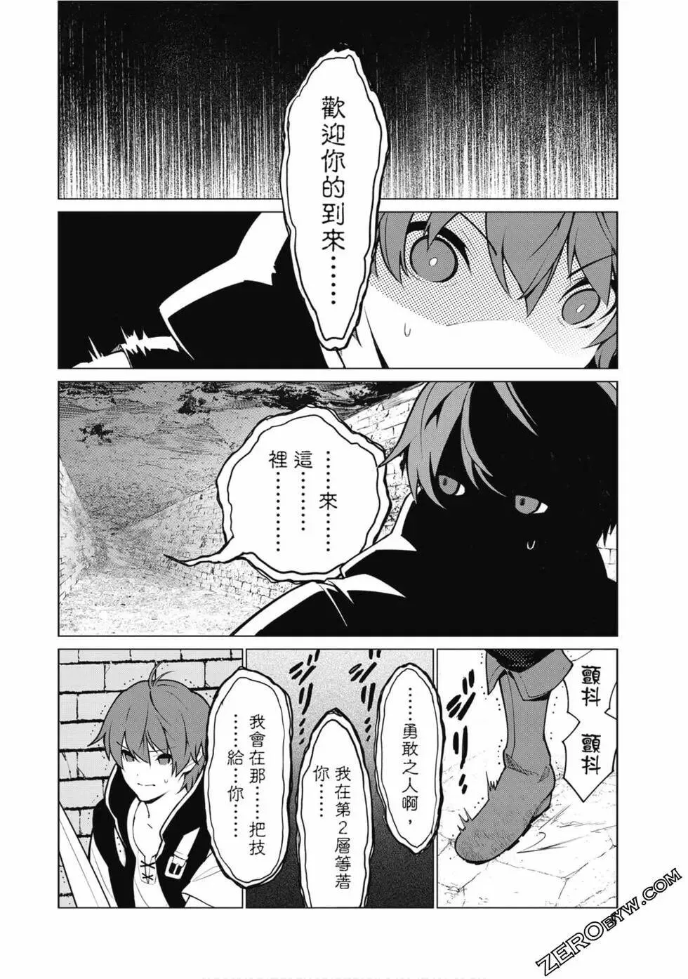 第01卷 第5页