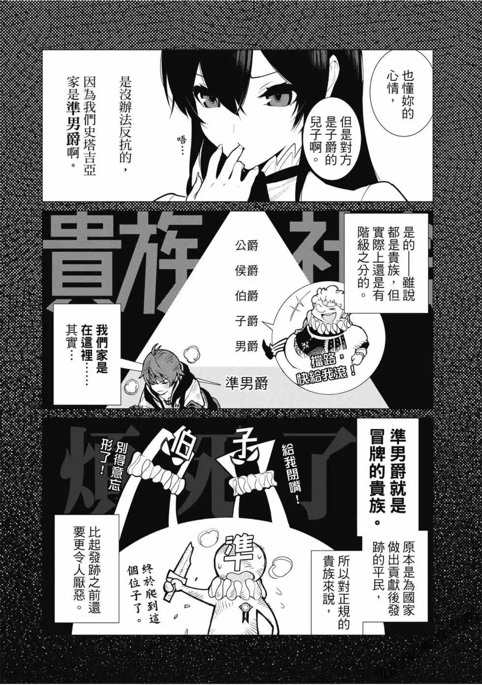 第01卷 第15页