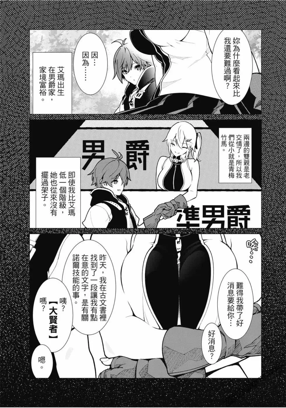 第01卷 第22页