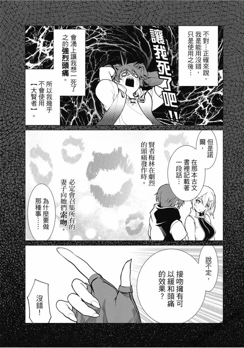 第01卷 第24页