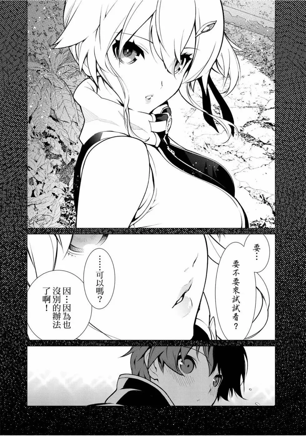第01卷 第25页