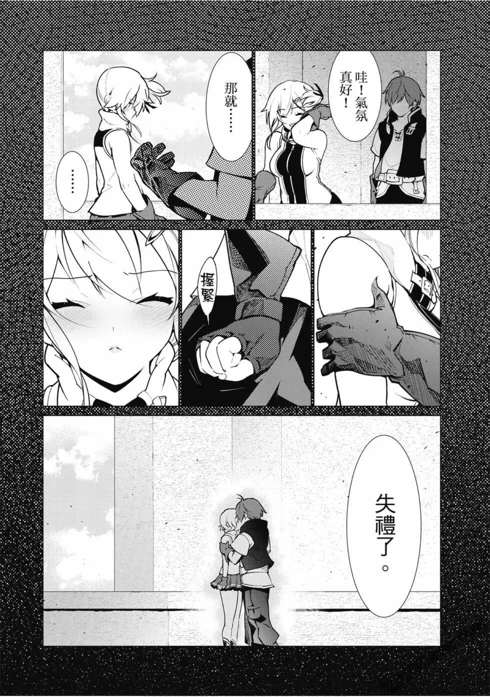 第01卷 第27页