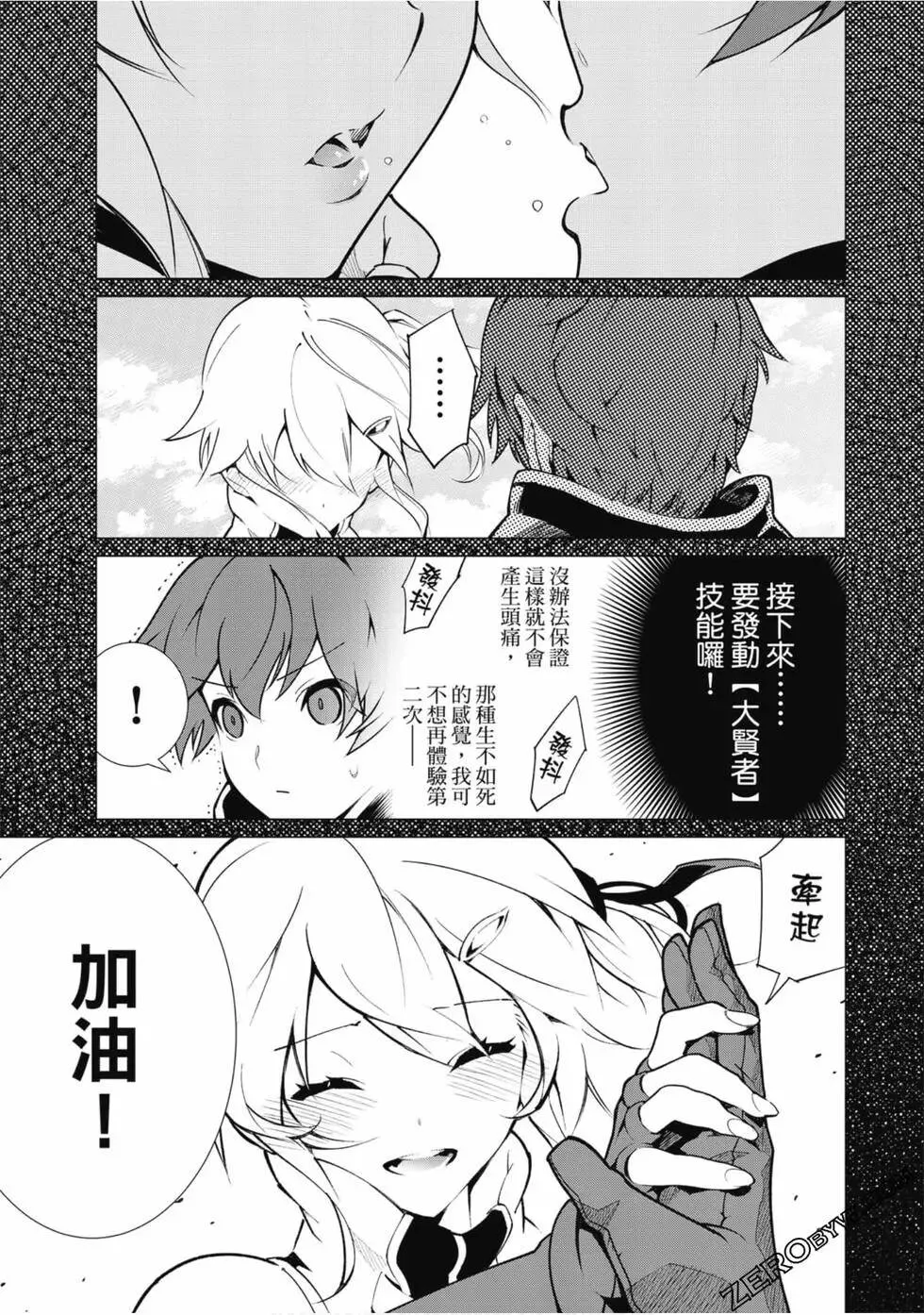 第01卷 第28页