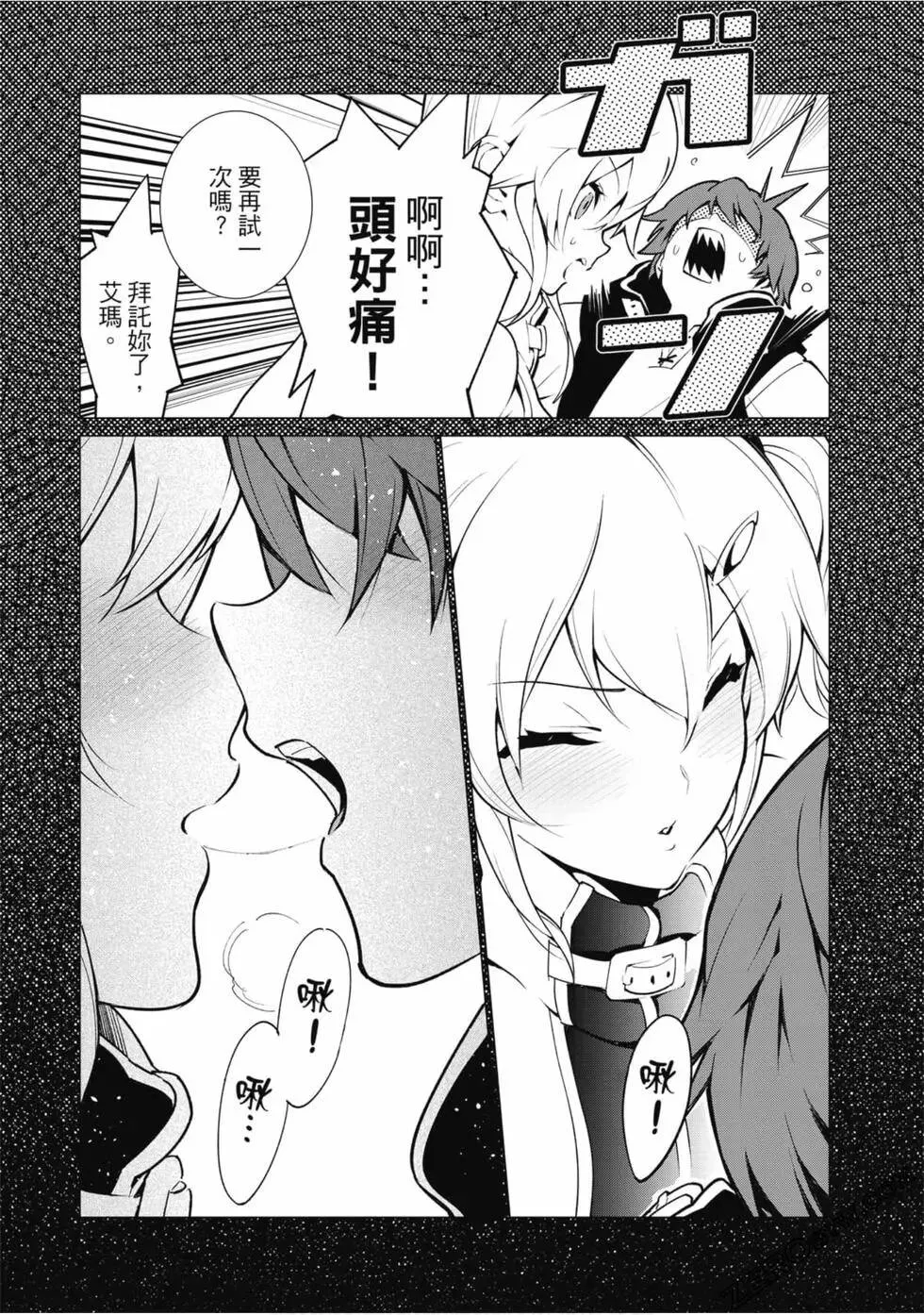 第01卷 第31页