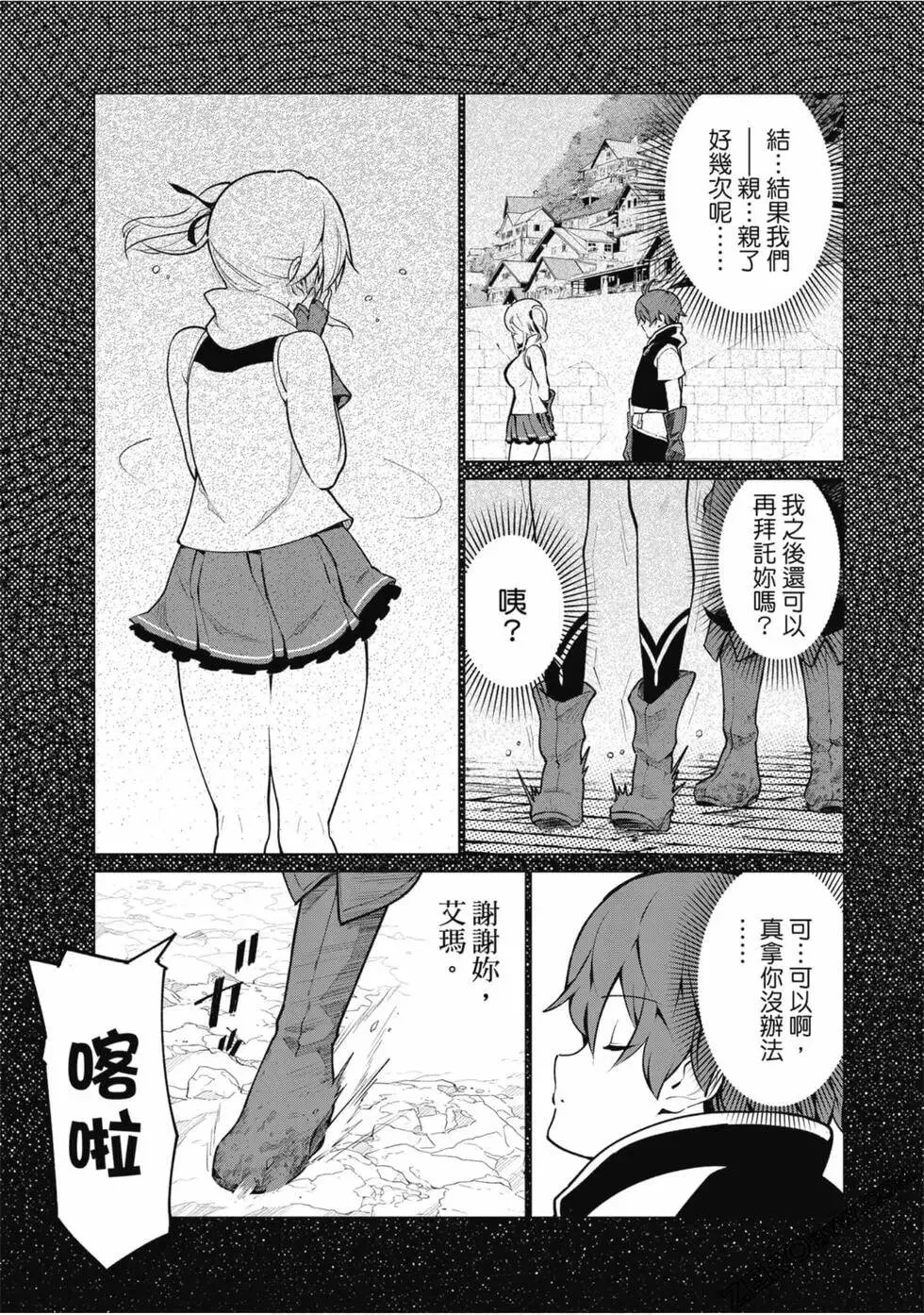 第01卷 第36页