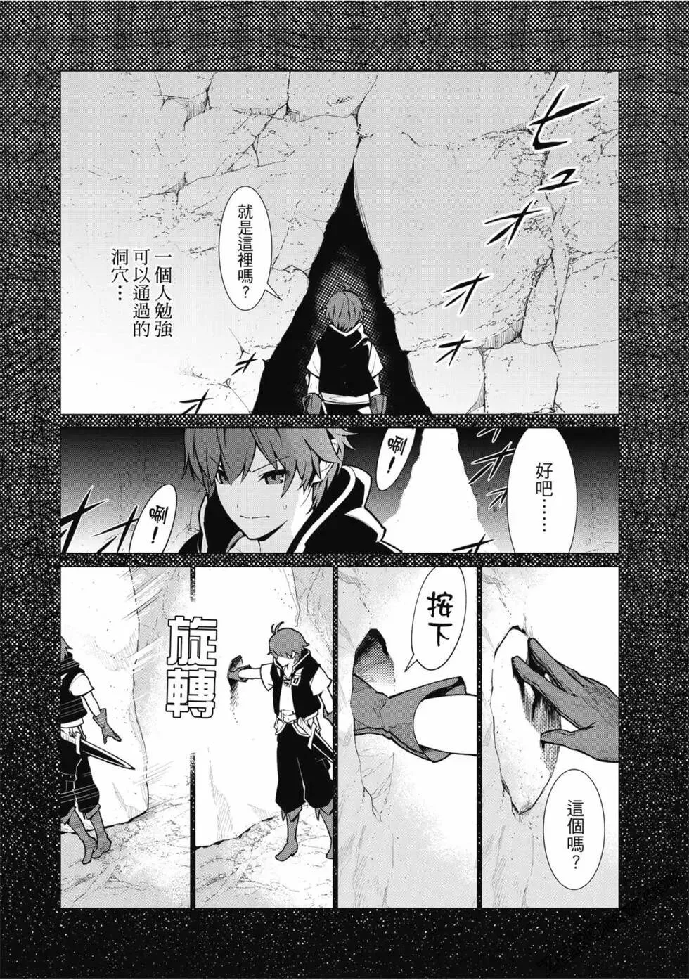 第01卷 第37页