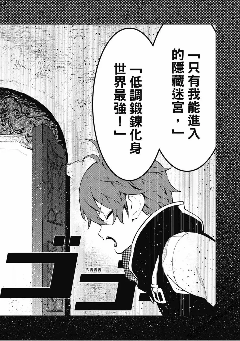第01卷 第39页