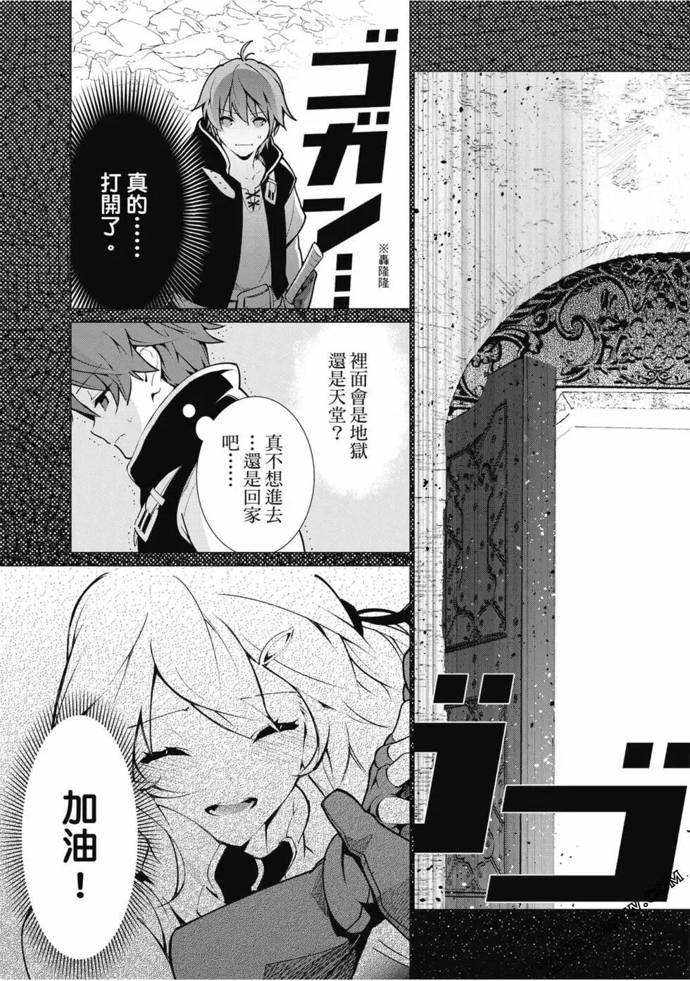 第01卷 第40页