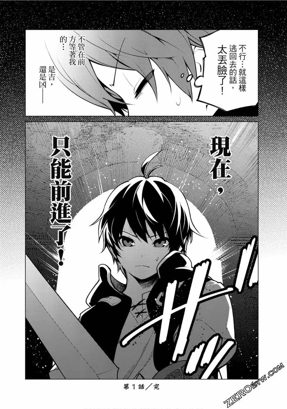 第01卷 第41页