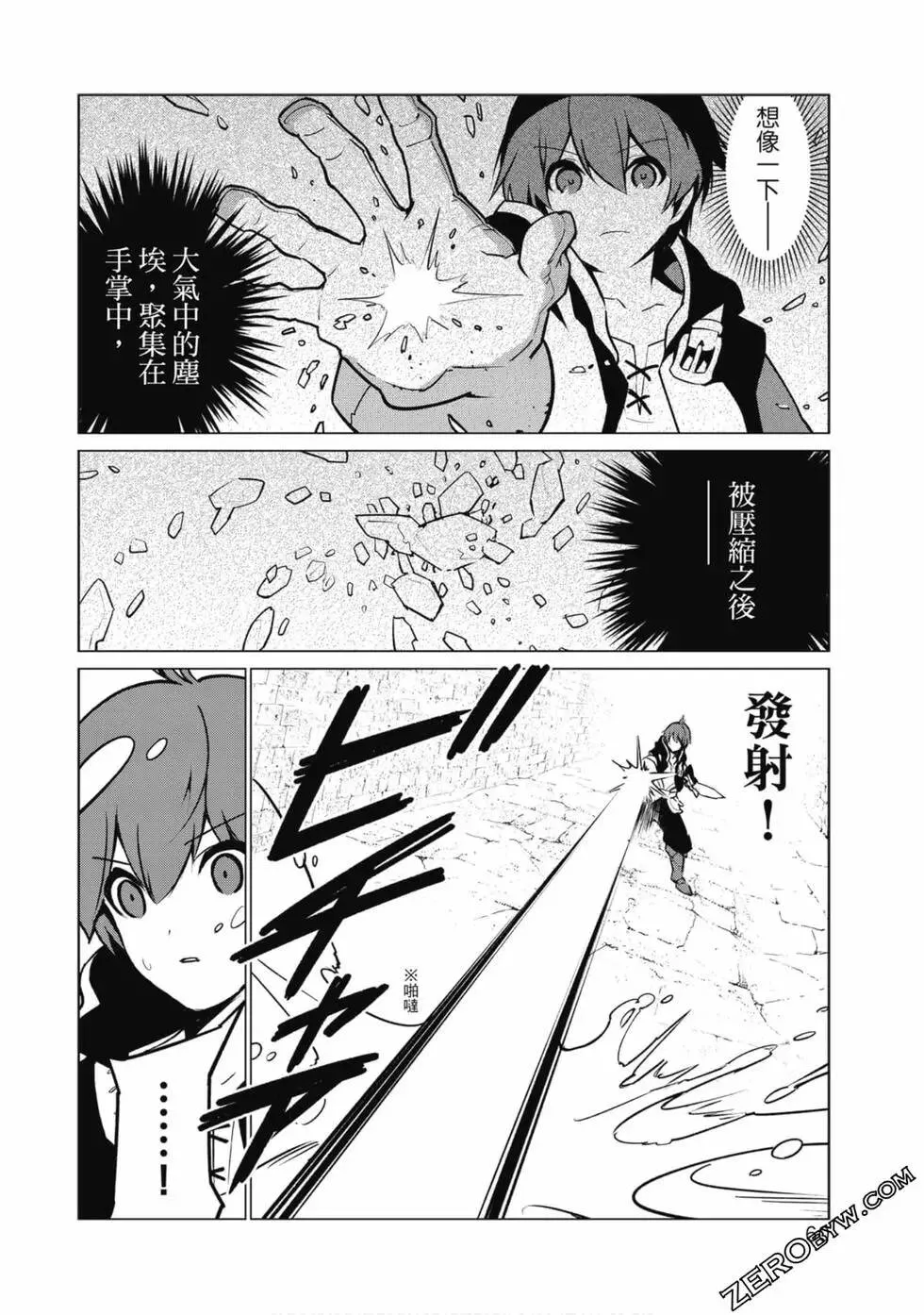 第01卷 第60页