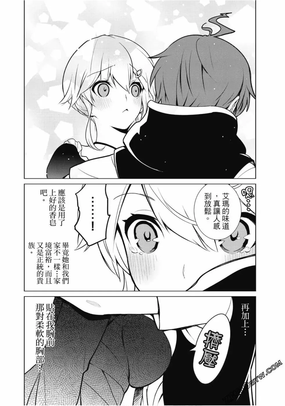 第01卷 第77页