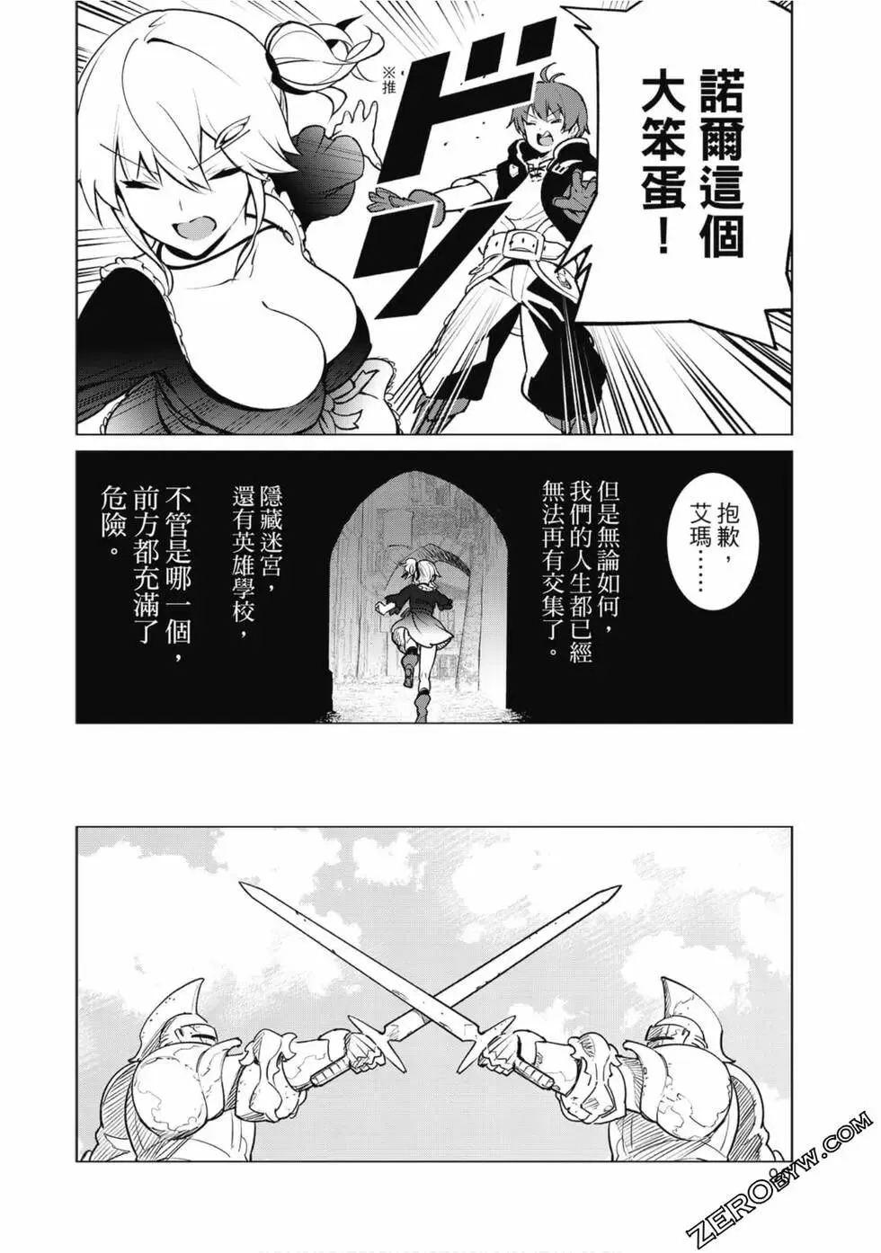 第01卷 第89页