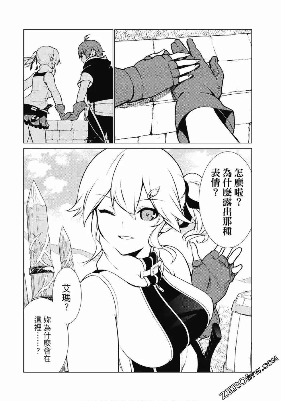 第01卷 第93页