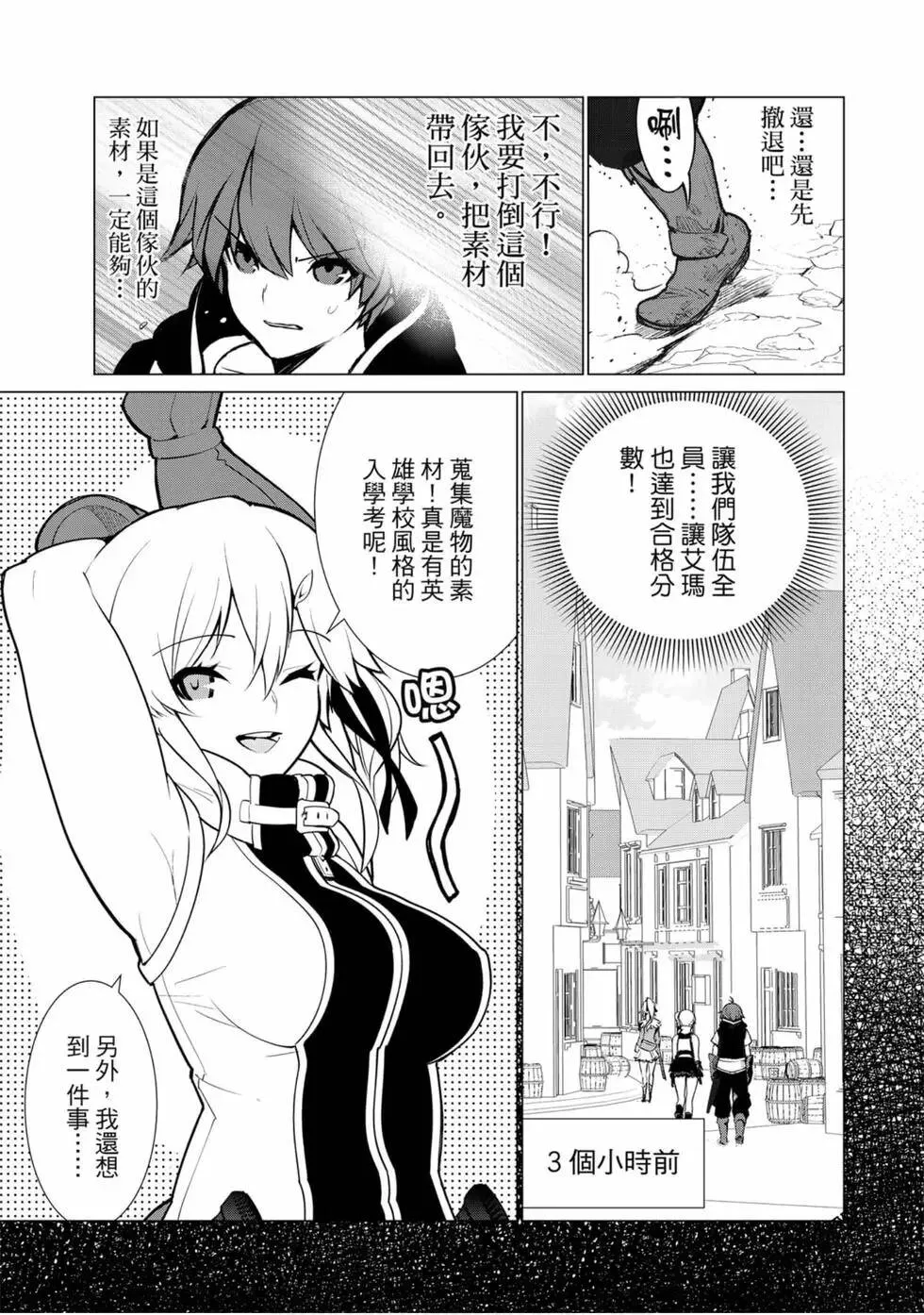 第01卷 第99页