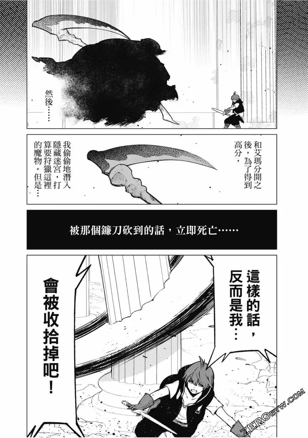 第01卷 第106页