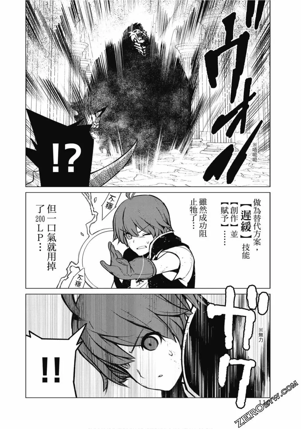 第01卷 第108页