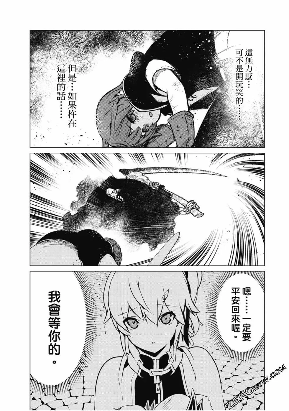 第01卷 第109页