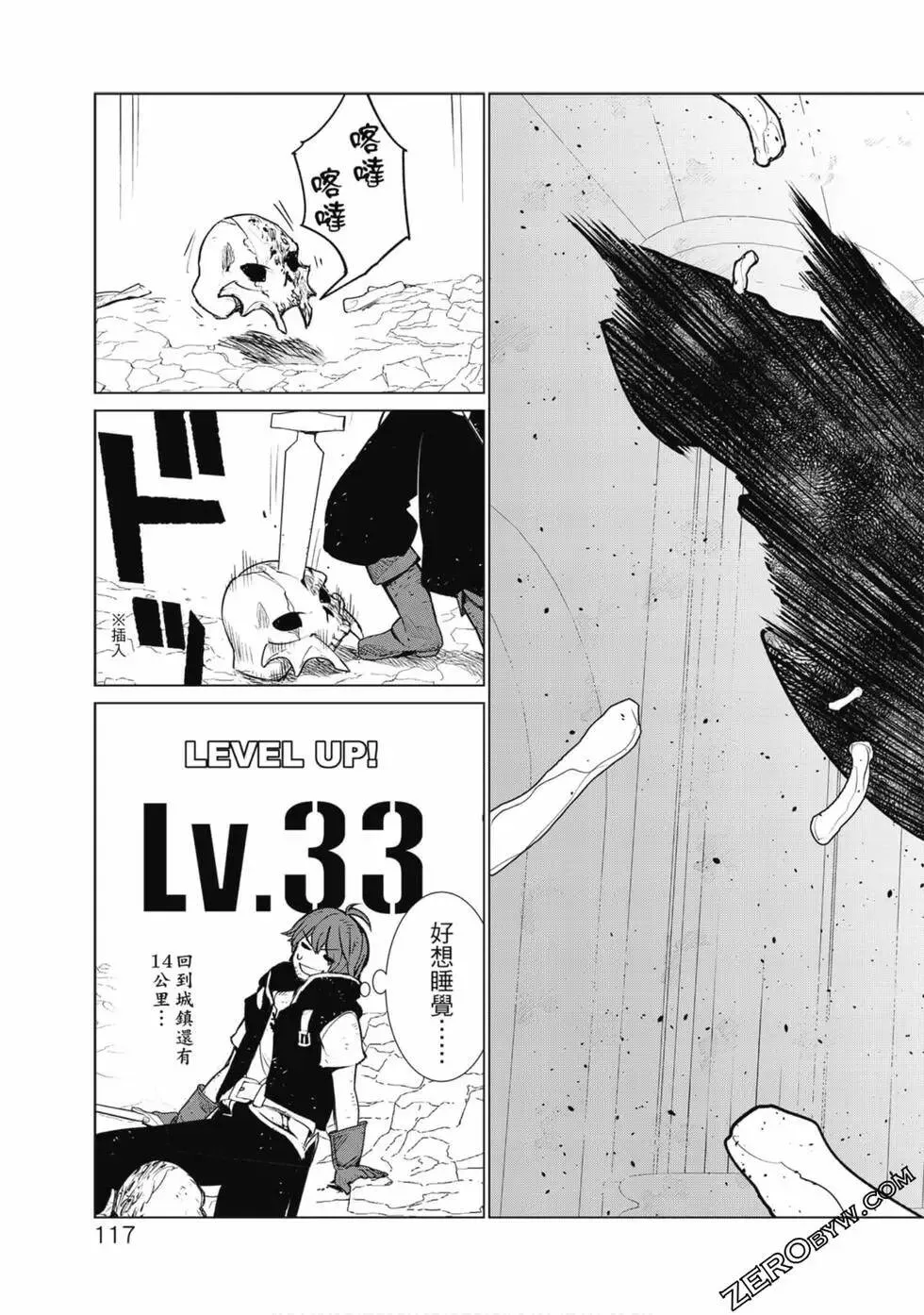 第01卷 第115页