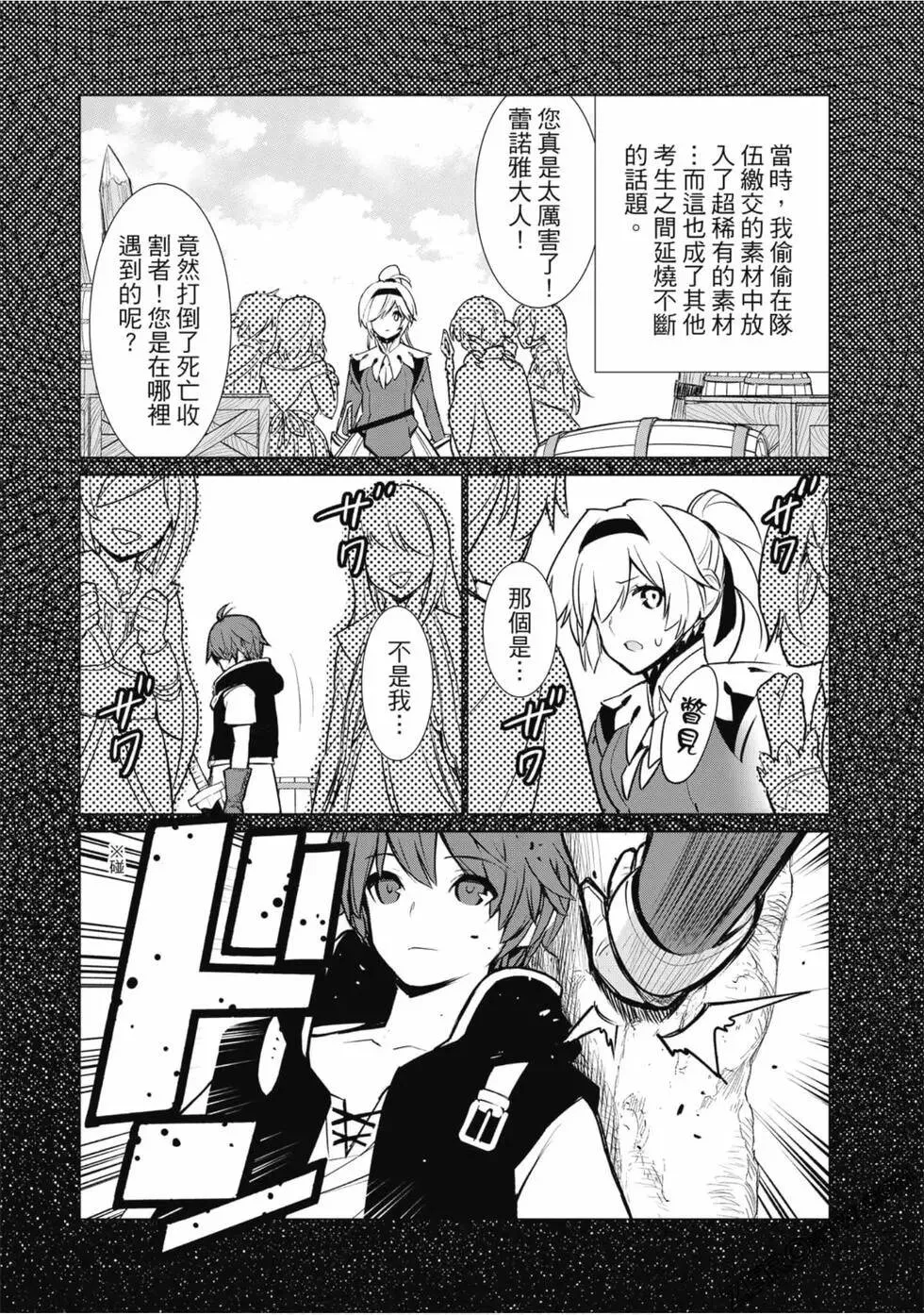 第01卷 第125页