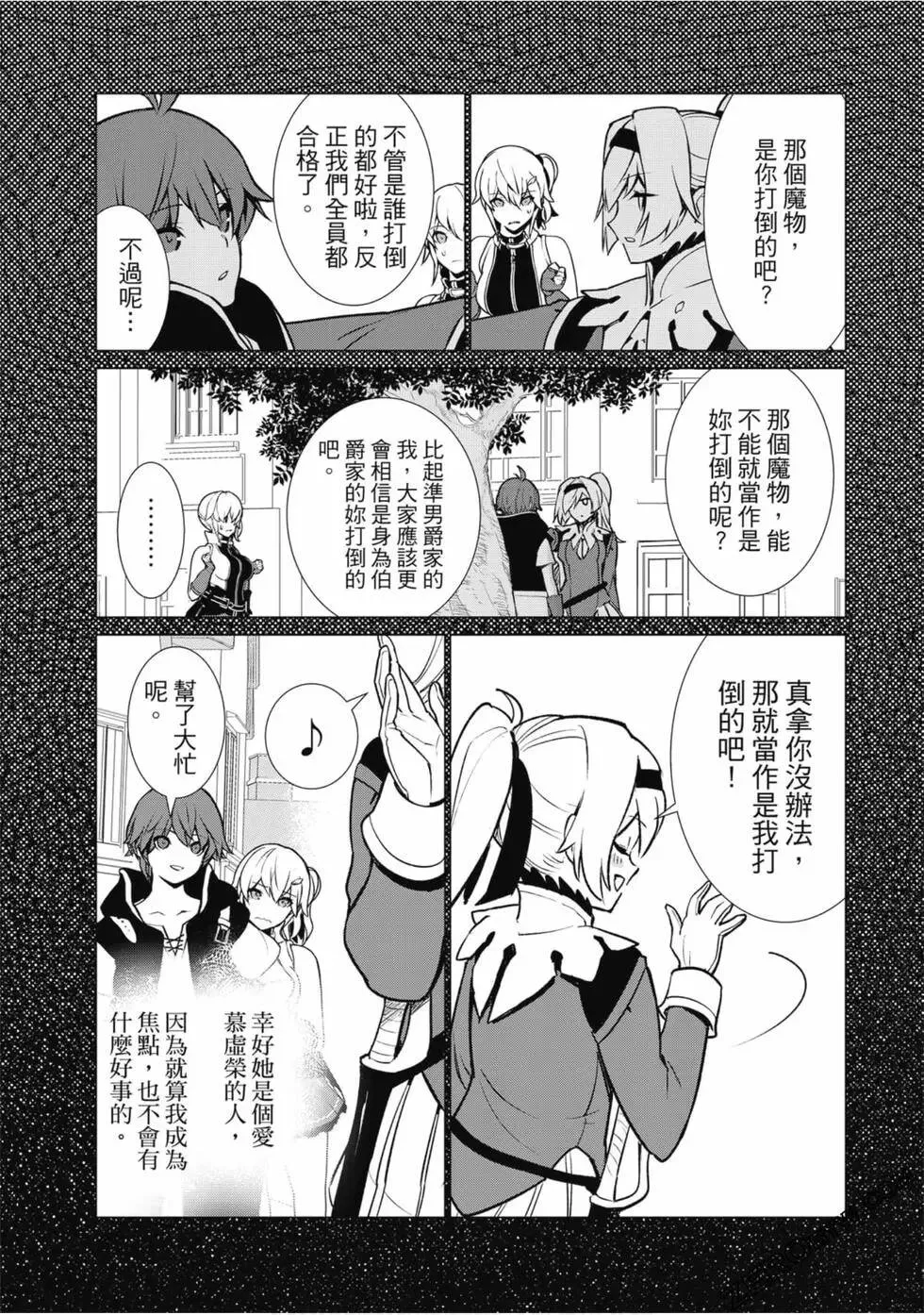 第01卷 第126页