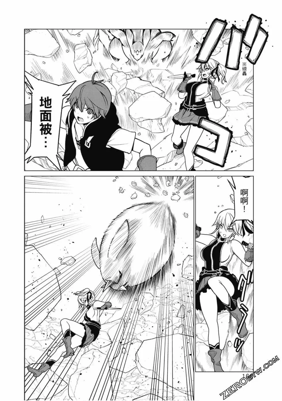 第01卷 第162页