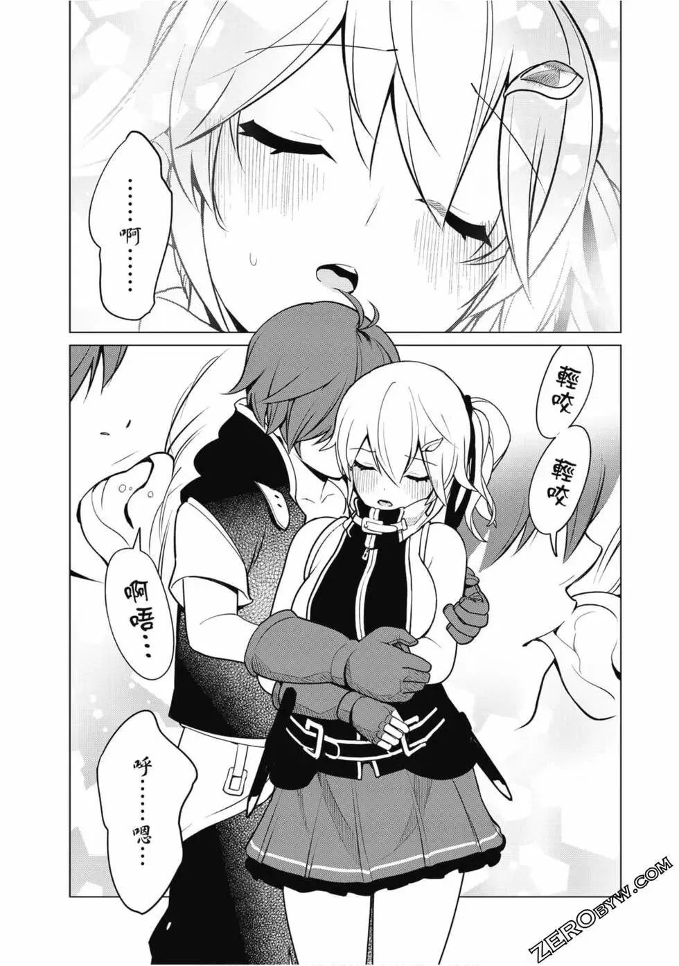 第01卷 第167页