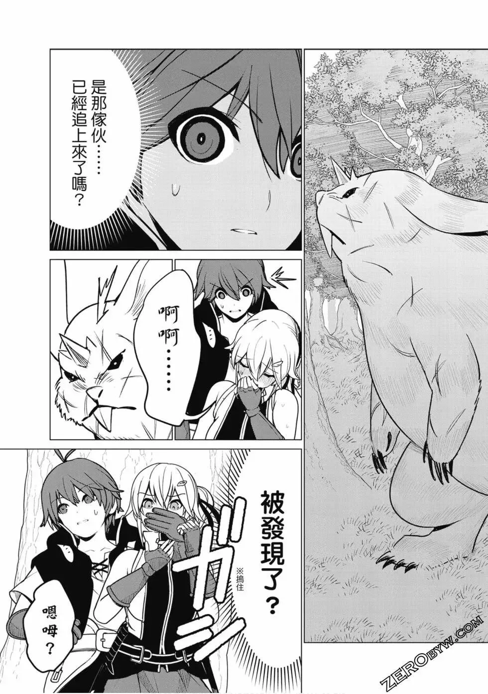 第01卷 第171页