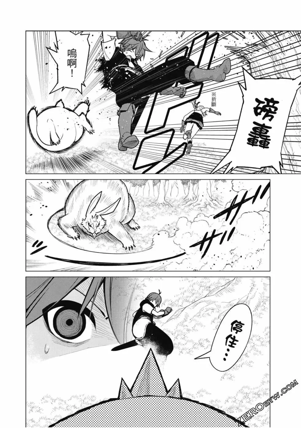 第01卷 第177页