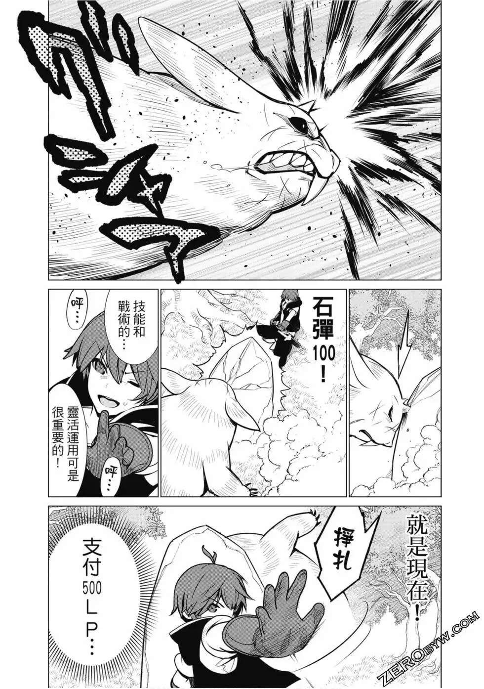 第01卷 第178页