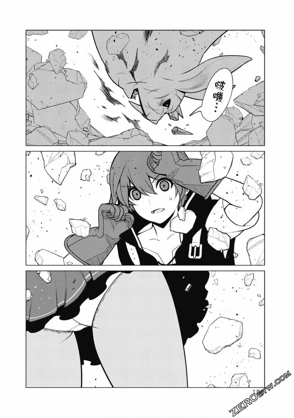 第01卷 第181页