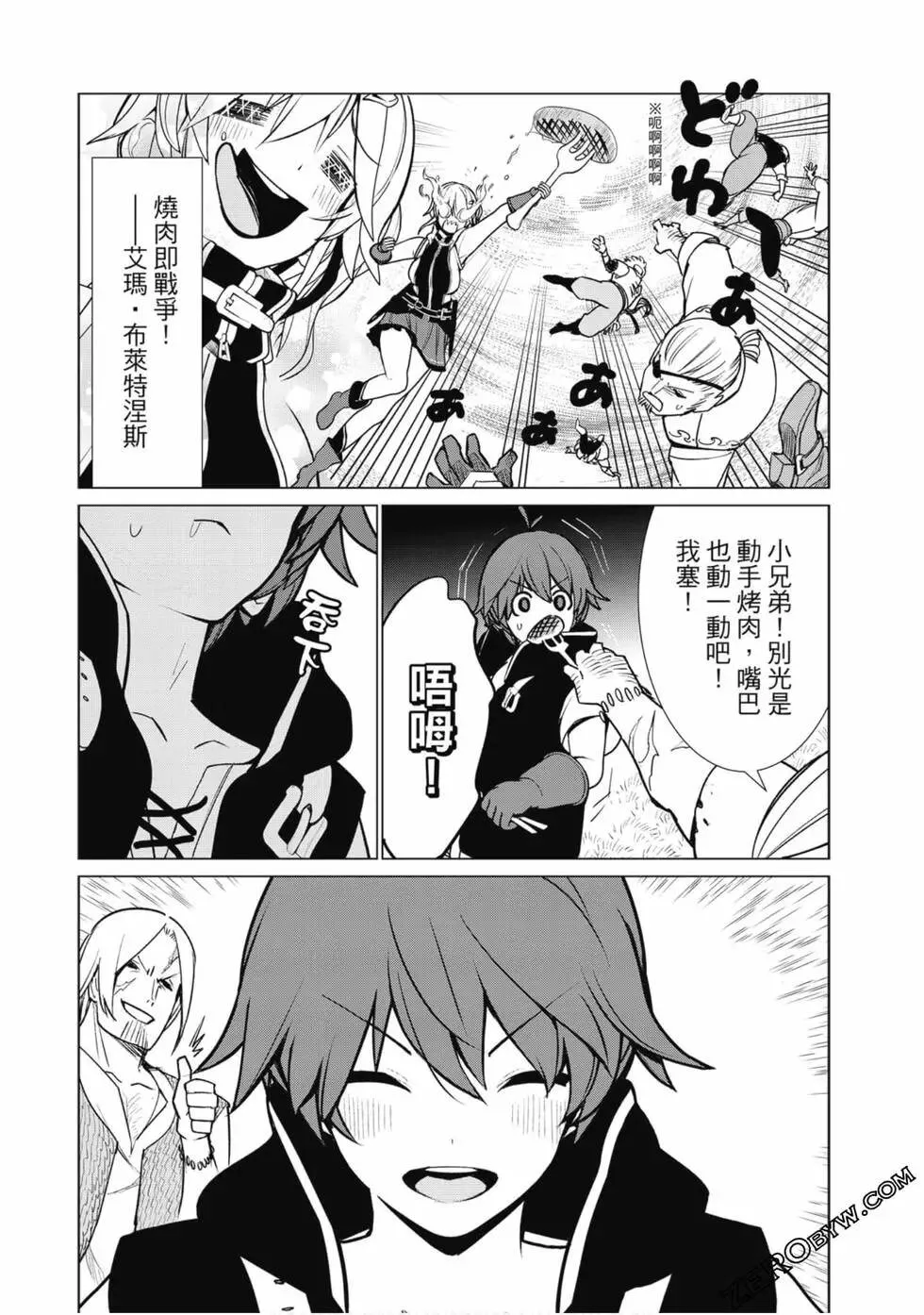 第01卷 第189页