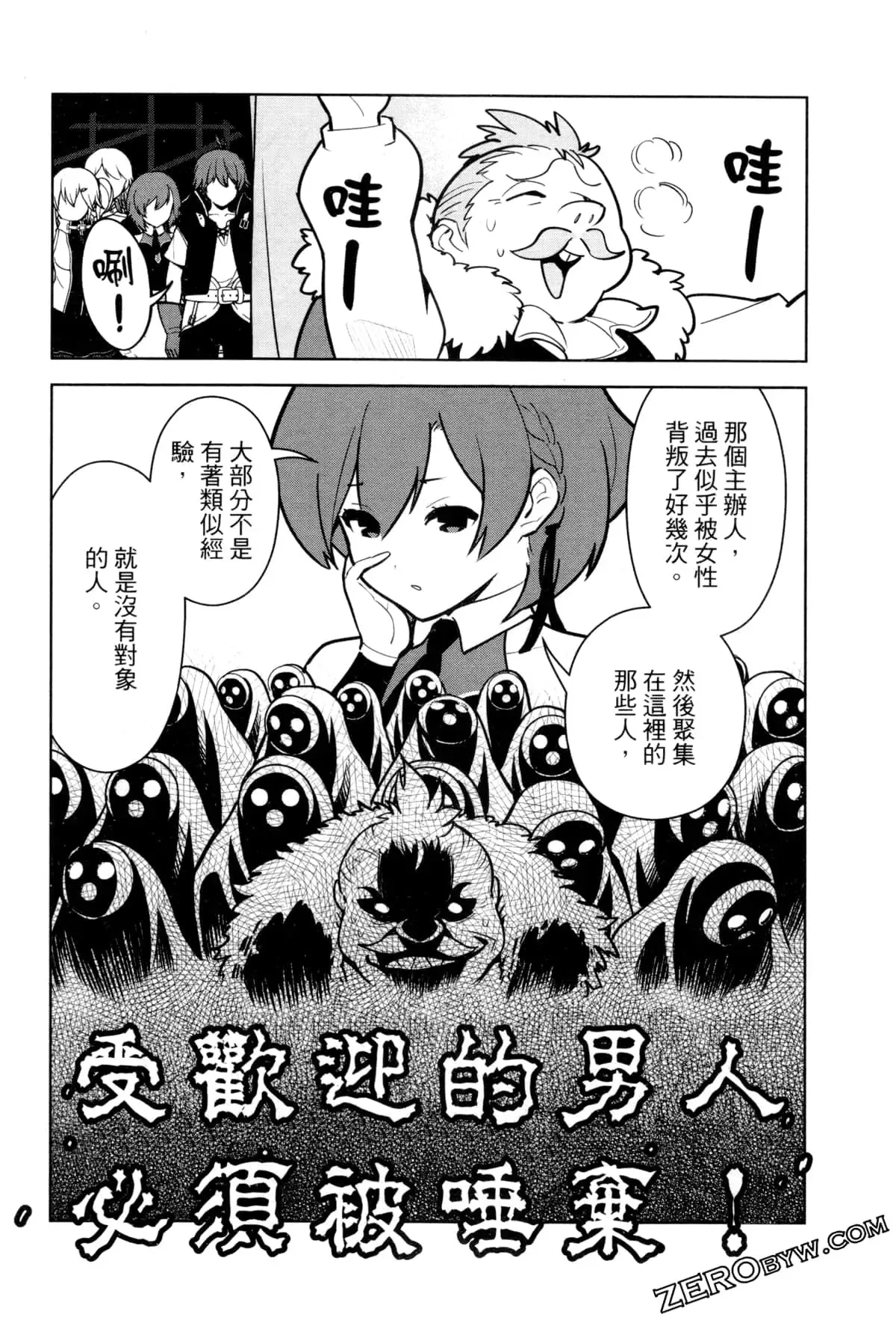 第02卷 第129页