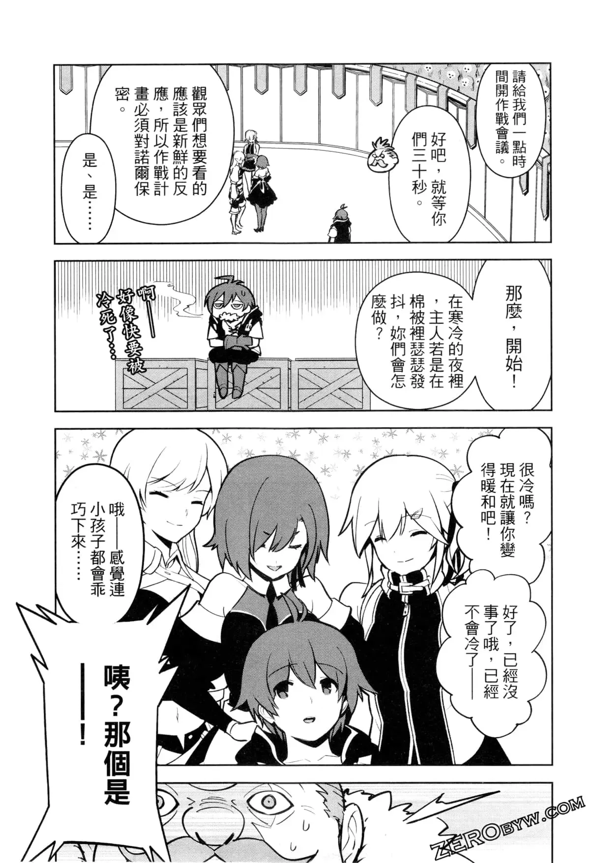 第02卷 第148页