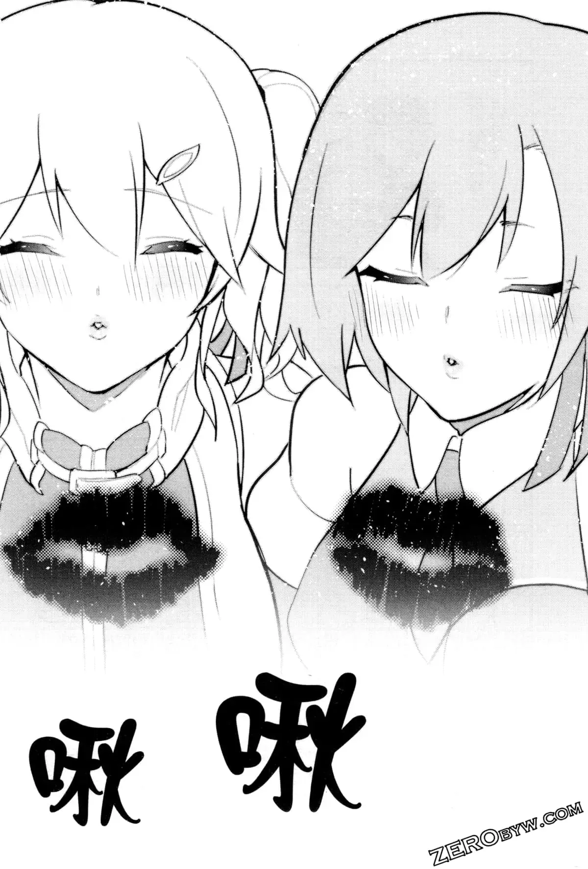 第02卷 第153页