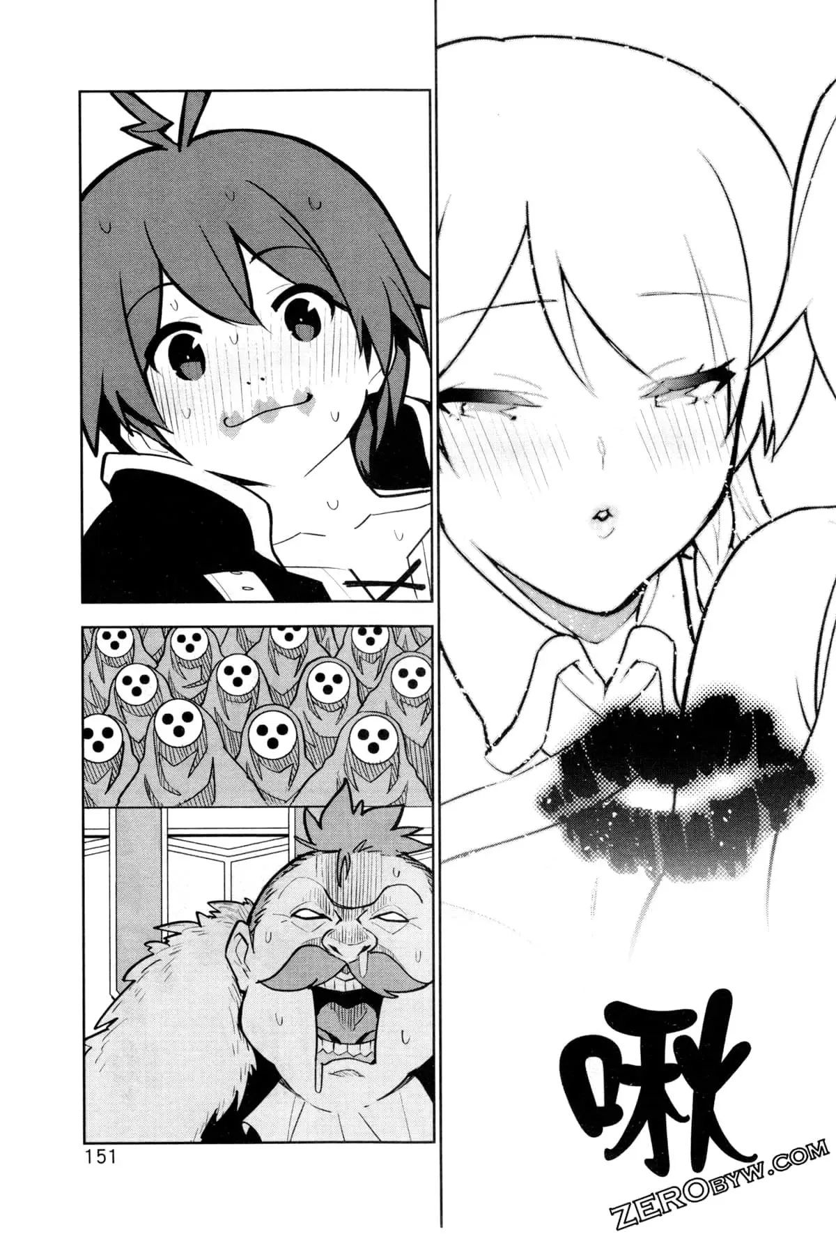 第02卷 第154页
