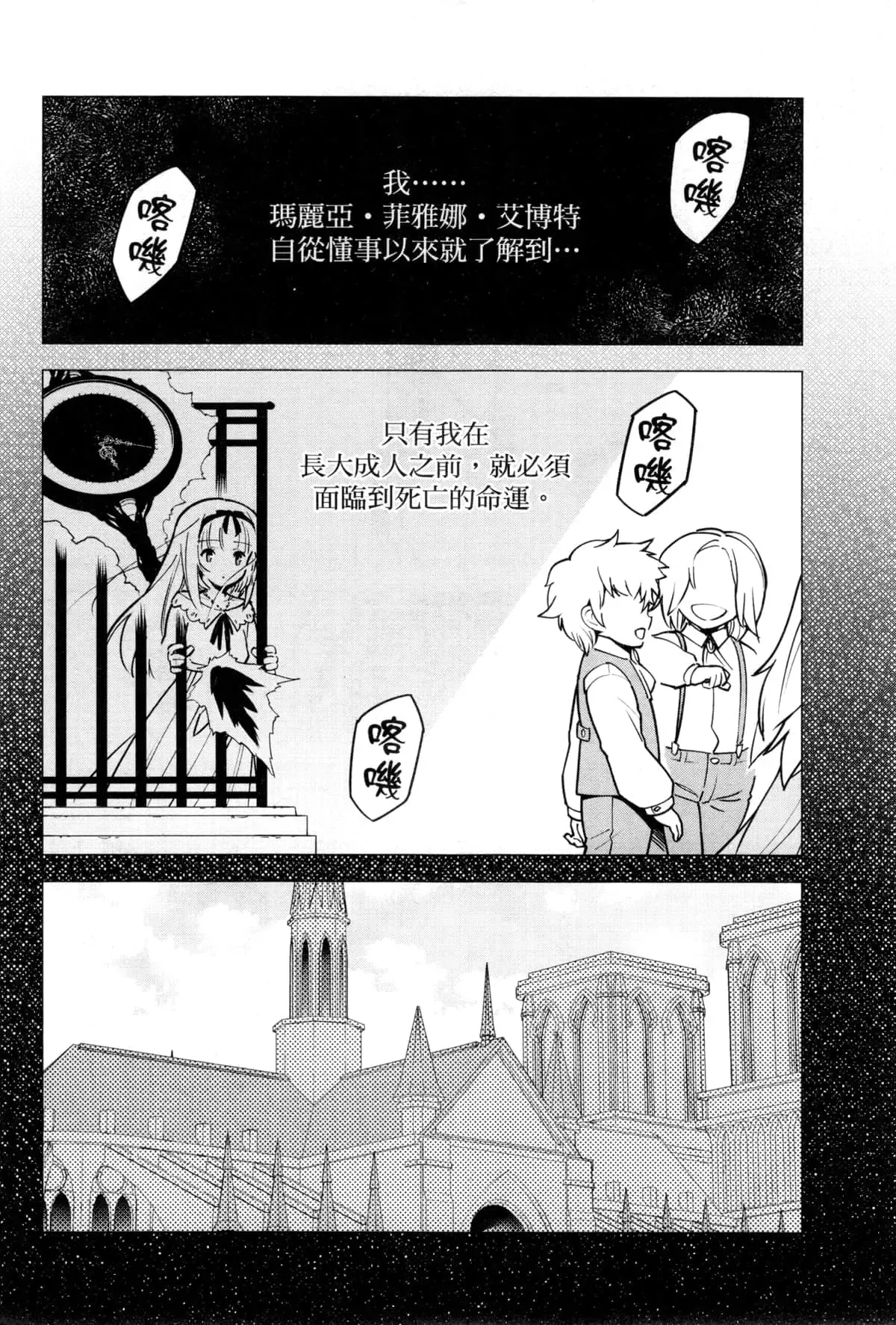 第02卷 第163页