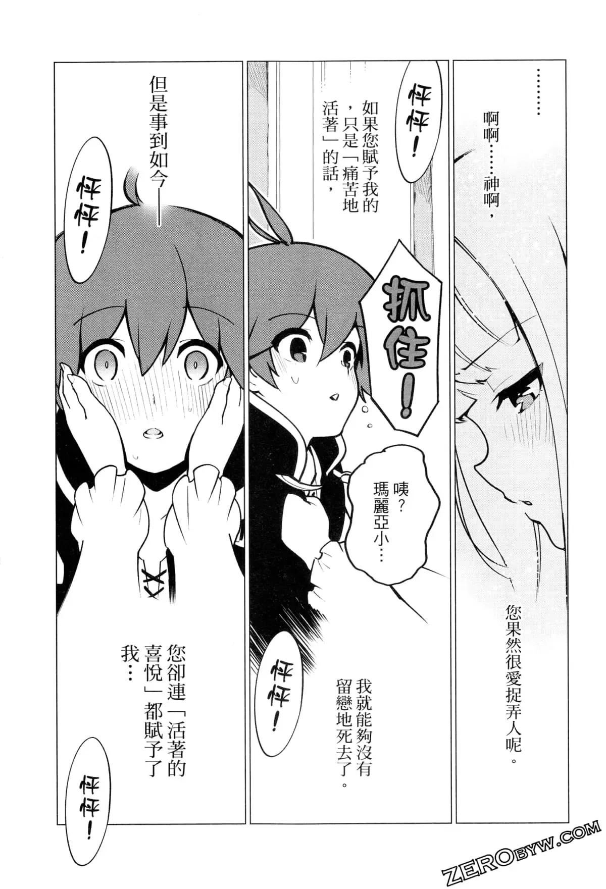 第02卷 第176页
