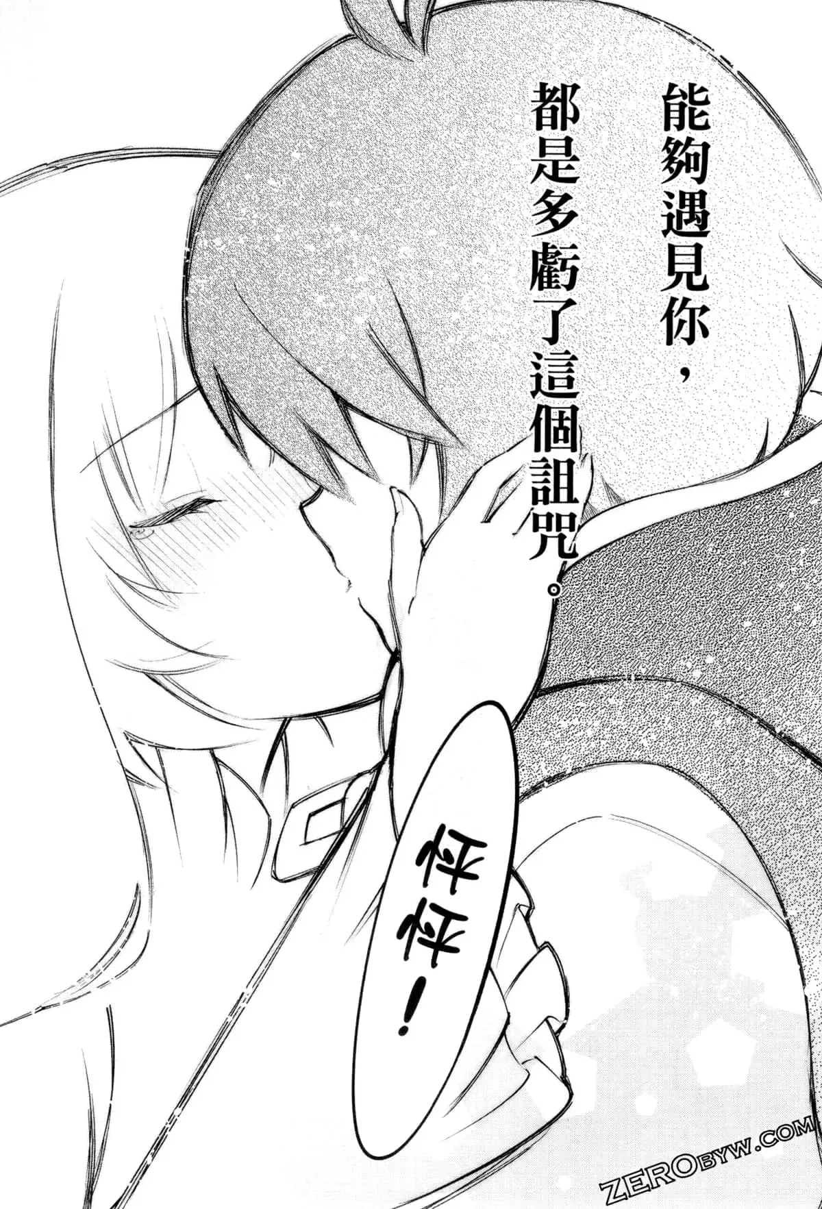 第02卷 第177页