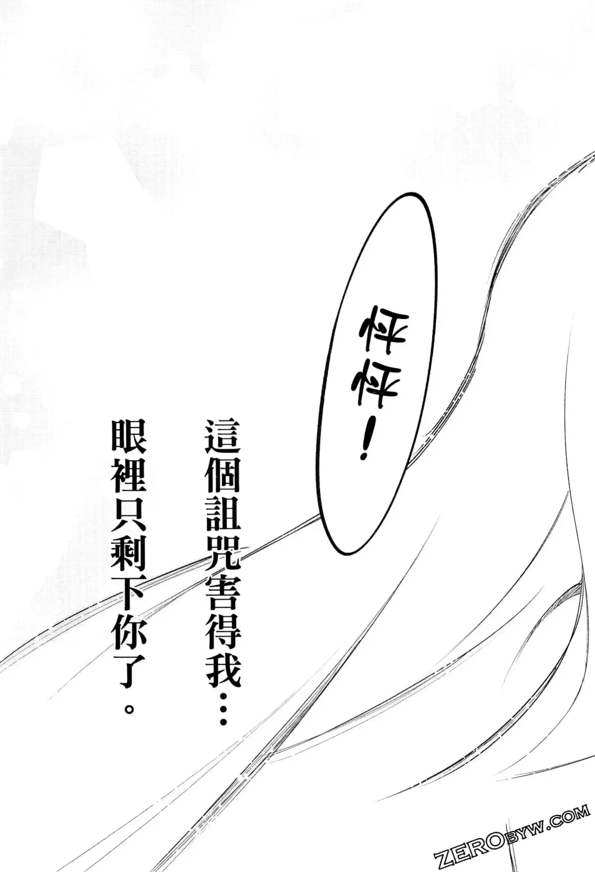 第02卷 第178页
