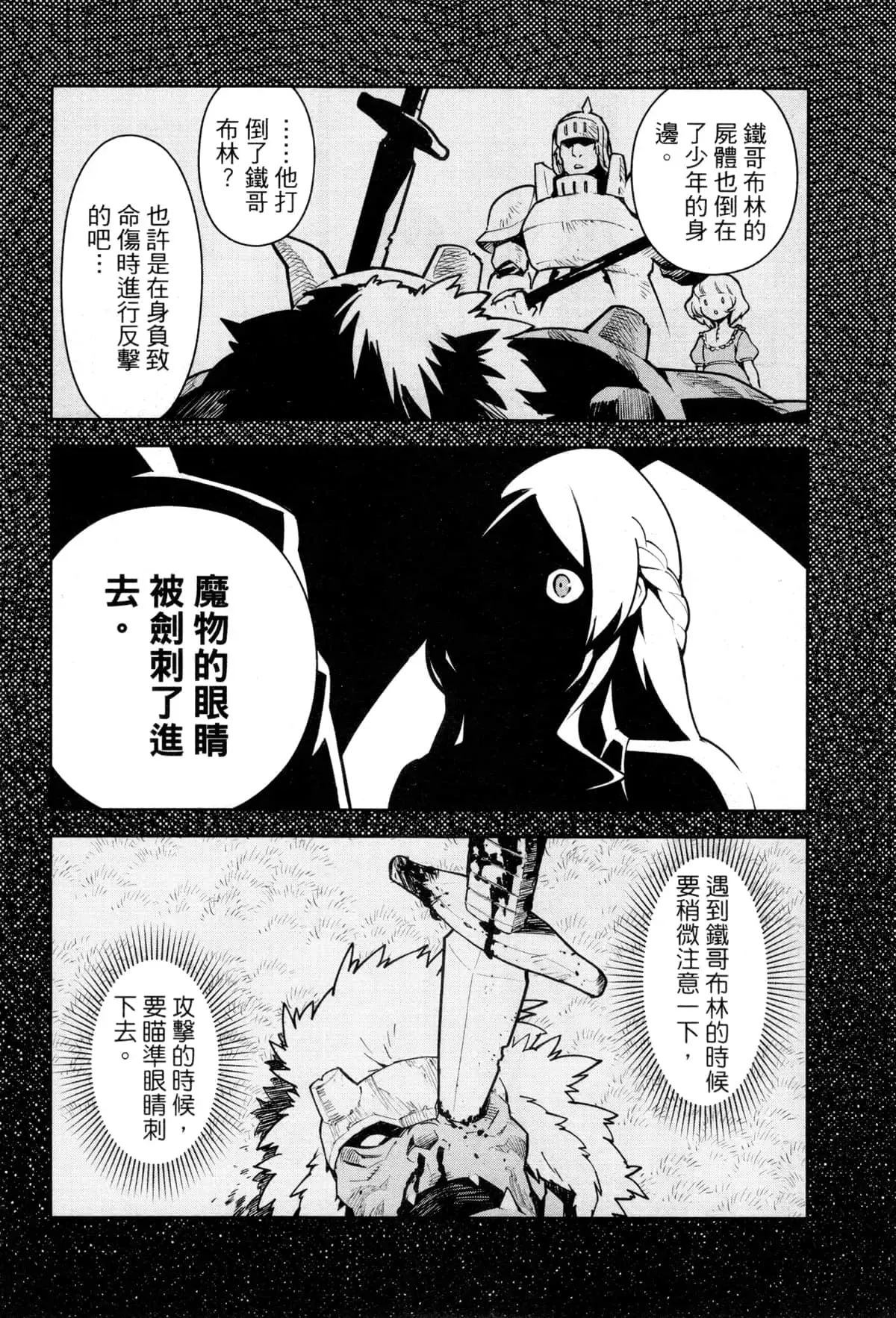 第02卷 第205页