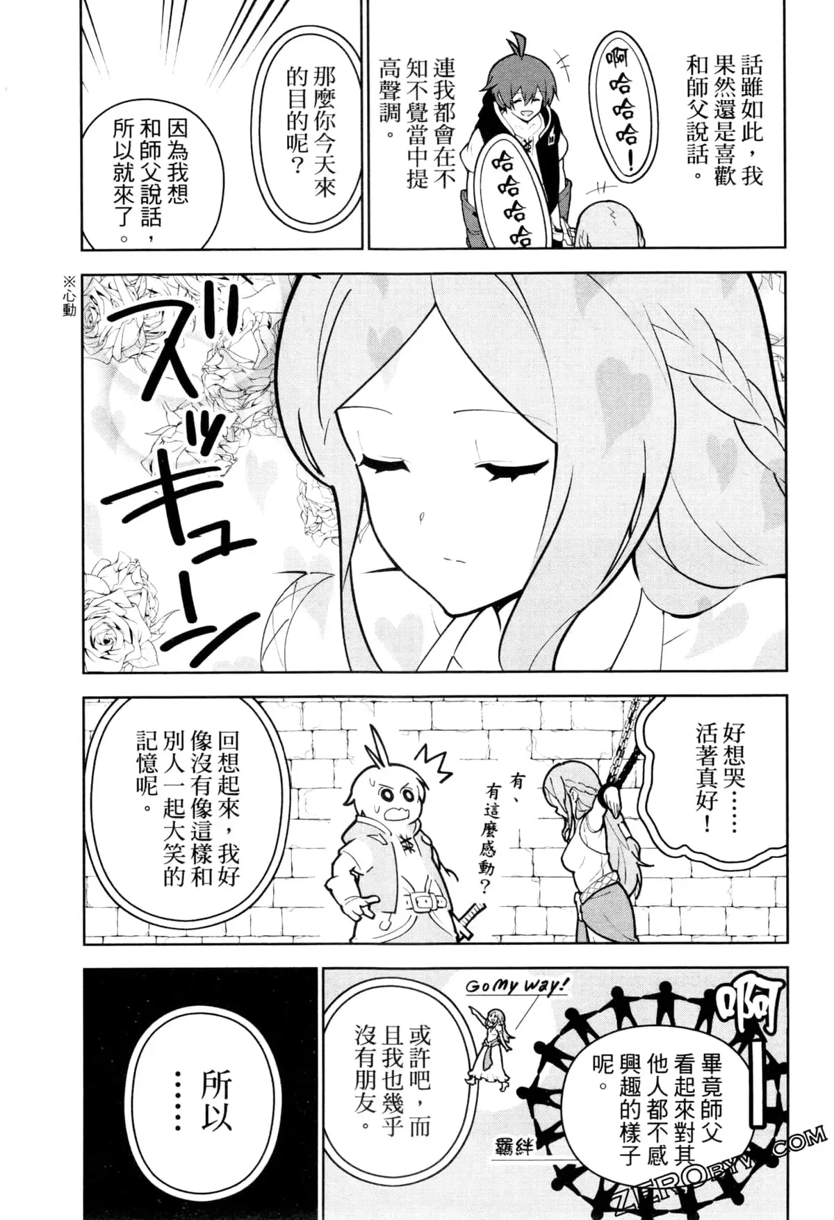 第02卷 第220页