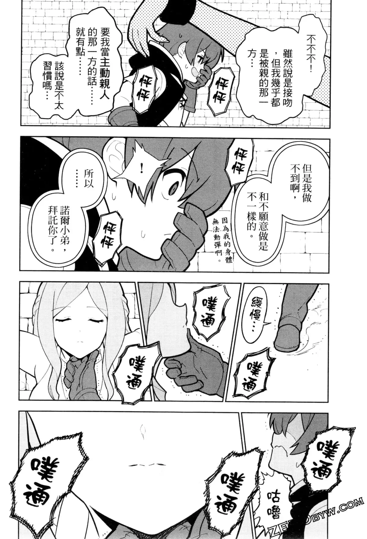 第02卷 第223页