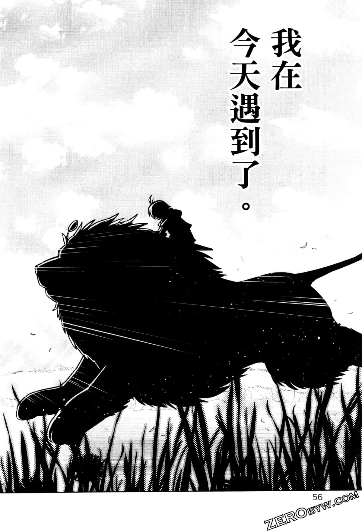 第03卷 第59页