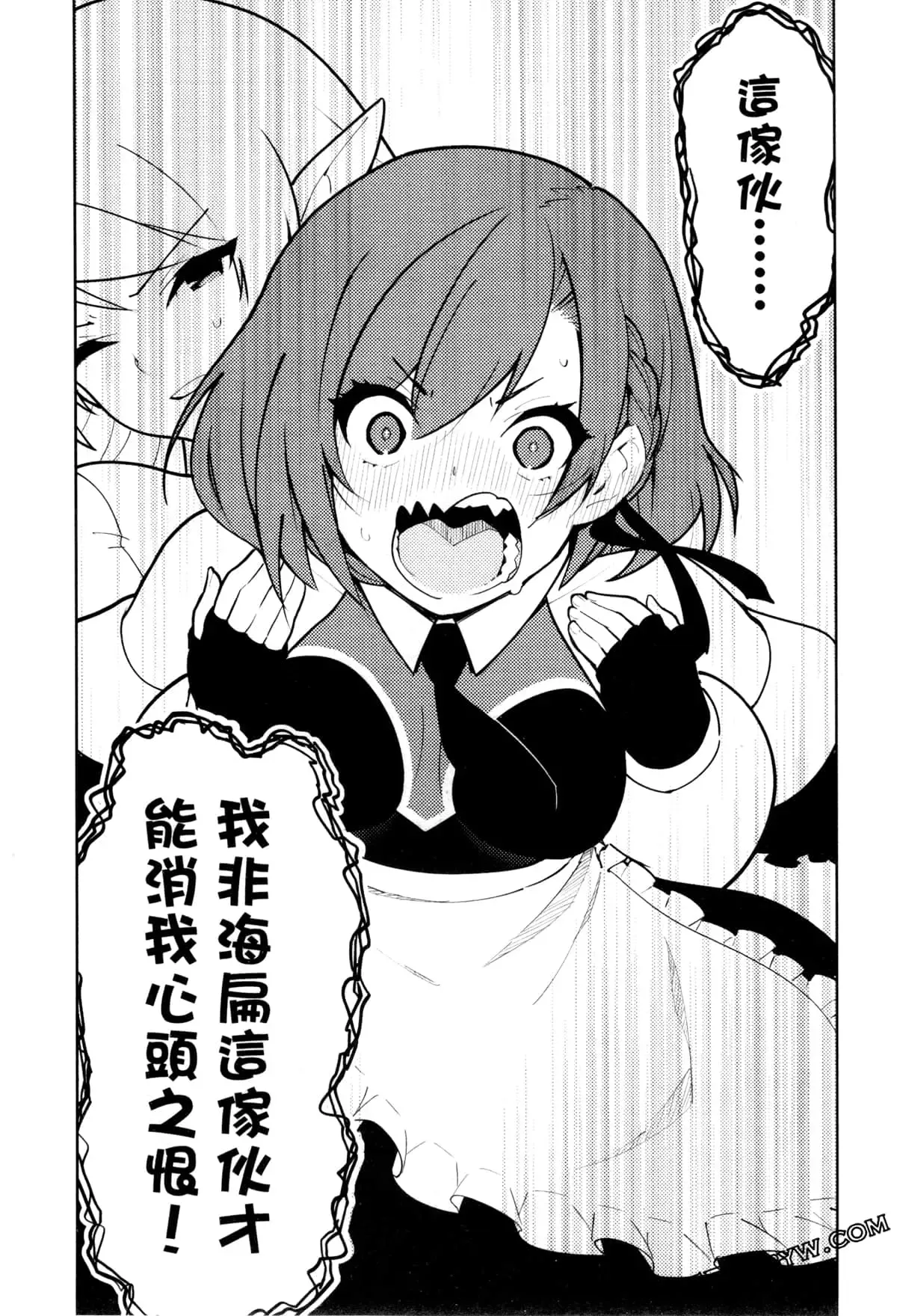 第03卷 第68页