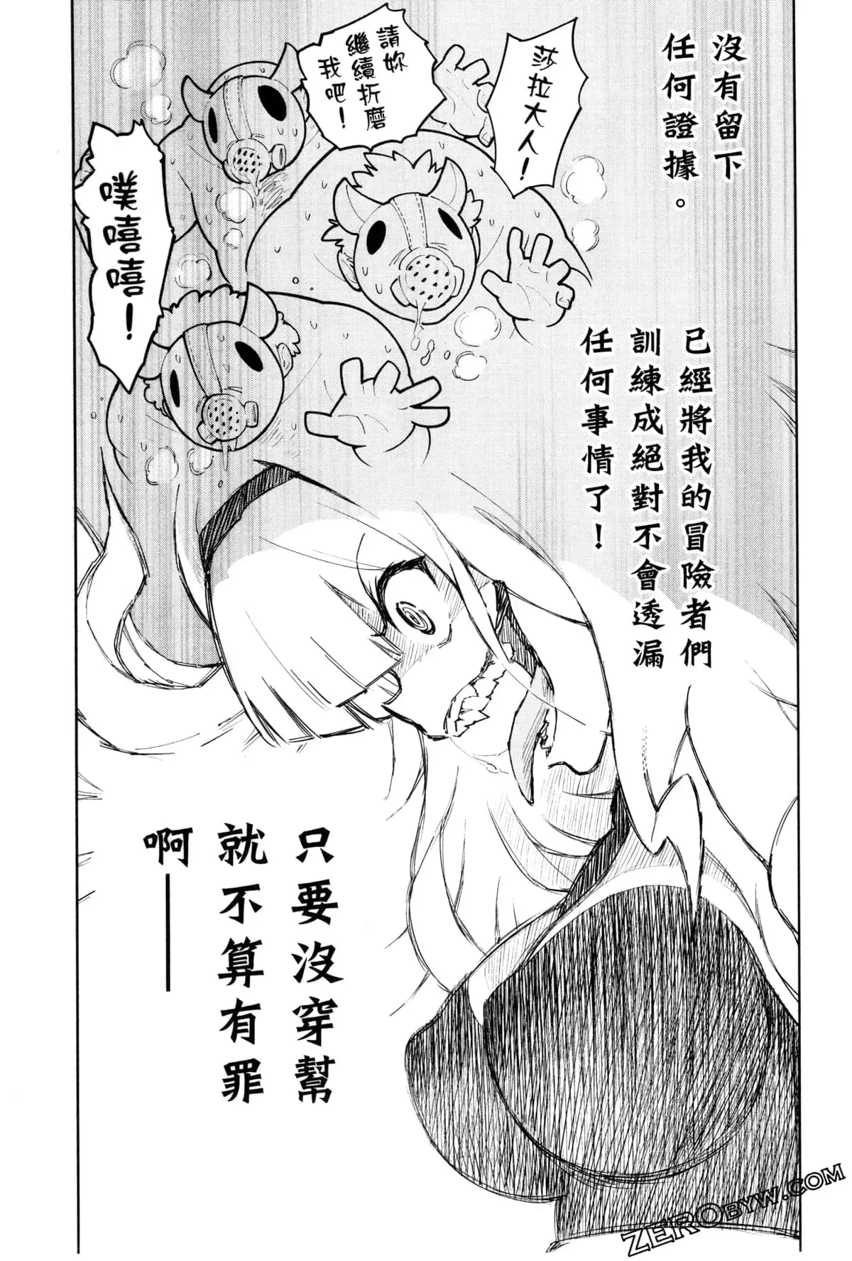第03卷 第78页
